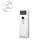 Standing AC